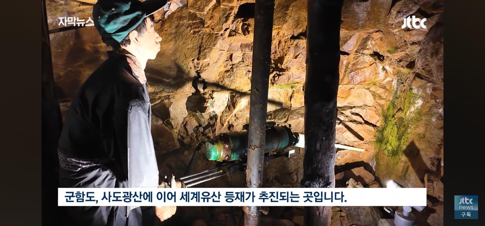 왼쪽은 한국 오른쪽은 중국.... (4)