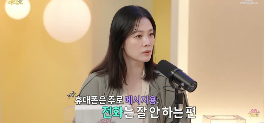 '50세 미혼' 배우 김현주, 외로움 커 하루종일 뜨개질. (5)