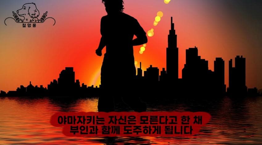 viewimage.php?id=22afc423e2d331a7&no=24b0d769e1d32ca73de784fa1bd62531bc86dc33fe20e88dc284ef41ed3f04fbdab4f9f652032ca840bb014ec663eaea45adff684457416730e7f8df7f581d933fa9dafe