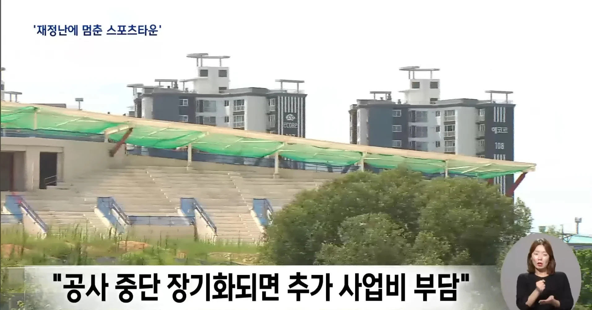 Screenshot_20260729_202642_YouTube.jpg
