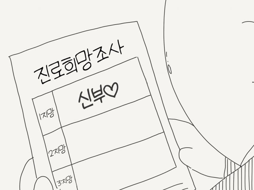 호리데이 야스미 트위터 모음 (10.13) (13)