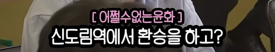 여행 유튜버는 정말 꿀빠는 직업인가 (5)