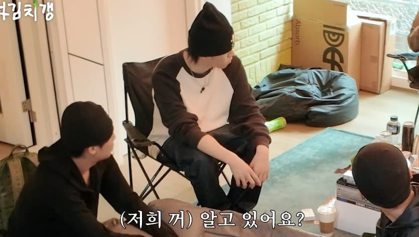 키드밀리가 공개한 본인 회사 무명 래퍼들 월정산금 (9)