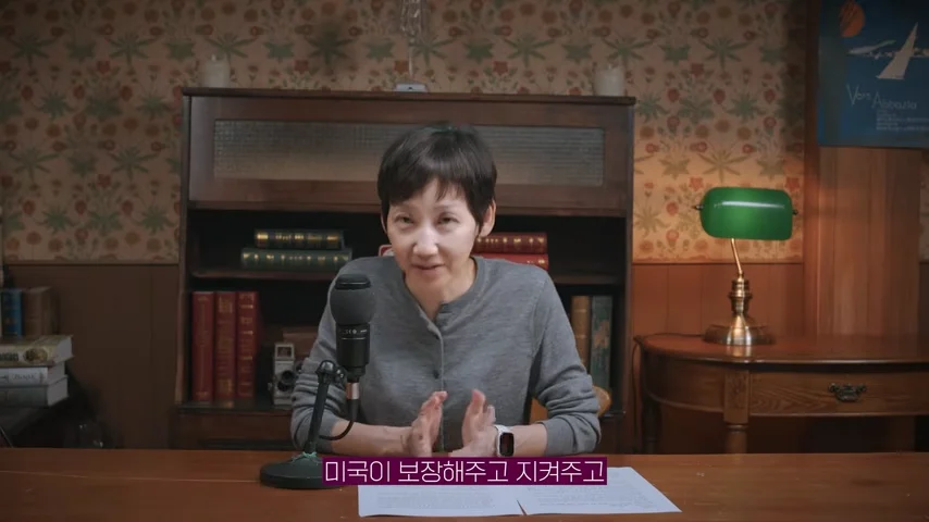 김지윤 교수도 모르겠다는 것.. (8)