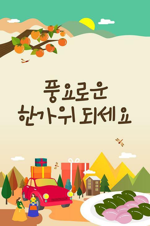 ㅇㅎ] 맥심 10월호 표지 (6)