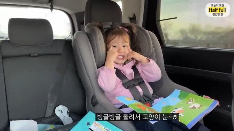 올리버쌤네 애기가 어린이집에서 혼이 난 이유 (10)