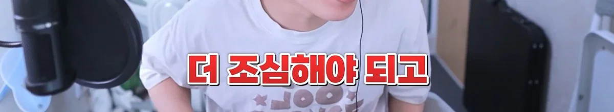 친구 사진 도용해서 남자들 털어먹었다는 여자한테 공감할 줄은 몰랐다는 유튜버 주둥이 (108)