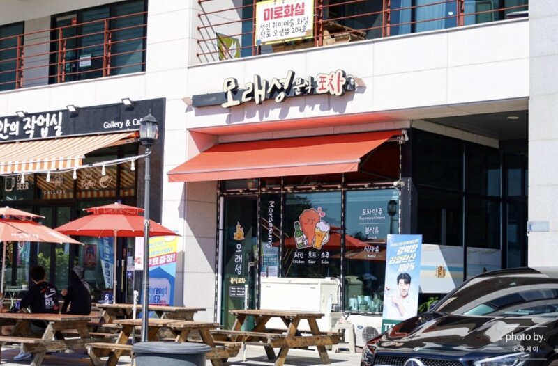 여기어때 콘서트팩 - 거제 , 리센느 (3)