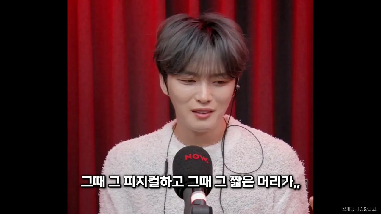 본인이 군대 시절에 정말 리즈였다고 말하는 연예인 (9)