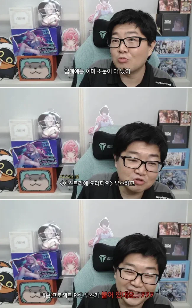 이번 도쿄 게임쇼는 UFC 현장이군_1.webp
