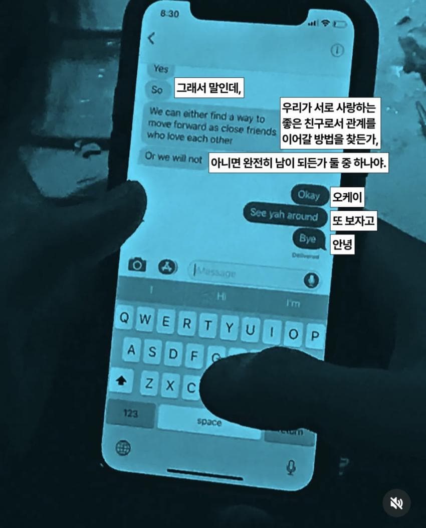 싱글벙글 뉴욕 거리 시민들 휴대폰 문자 도촬 프로젝트 공개됨 (7)