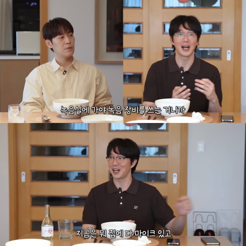 평소에 노래연습 전혀 안한다는 성시경 (27)