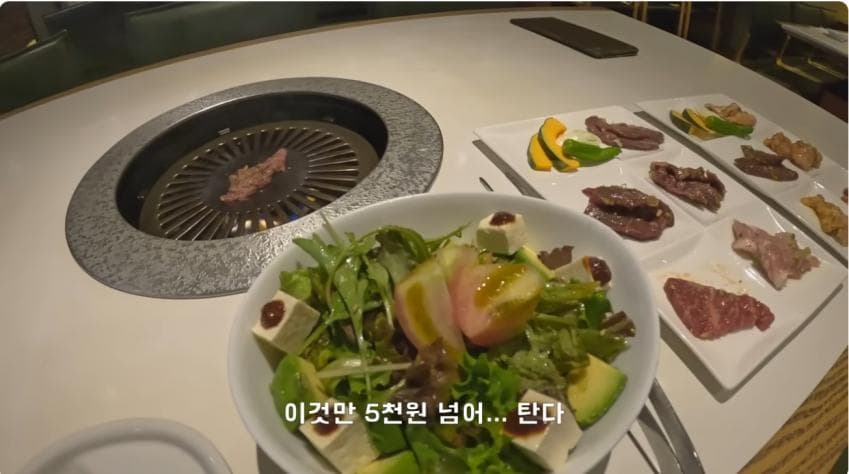 형님의 나라 한국 냉면 따라해서 대박난 일본식 모리오카 슴슴한 냉면.,, (20)