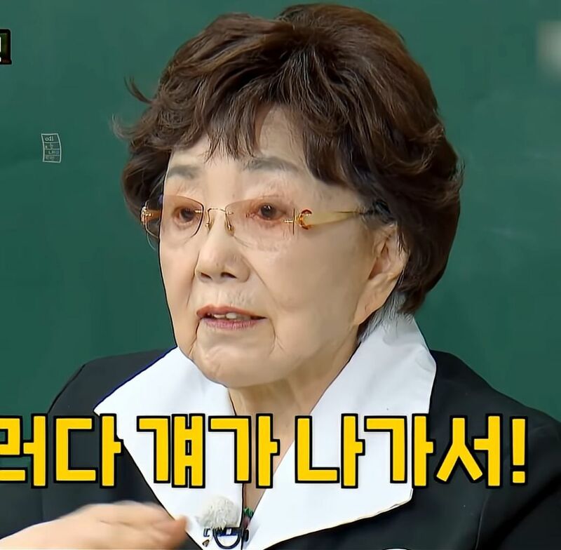 아직도 전원주한테 화가 난다는  사미자 (4)