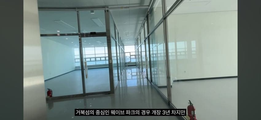 소름돋는다, 아포칼립스화가 진행중인 대한민국1, 2 (12)