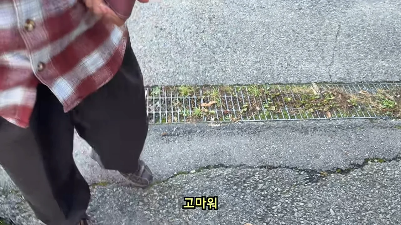 료칸에서 지갑을 주운 유튜버 (52)