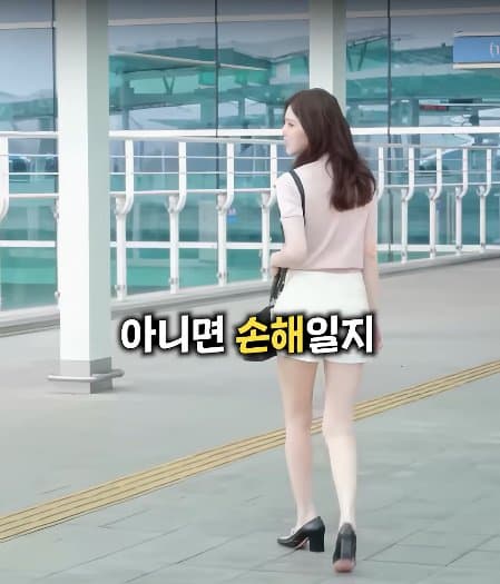 공항과 연예인 그 불편한 관계 (9)