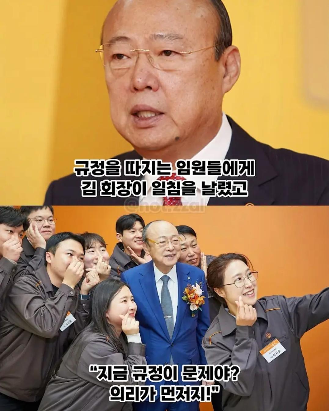 천암함 유가족들 아무 조건없이 채용한 대기업 회장 (7)