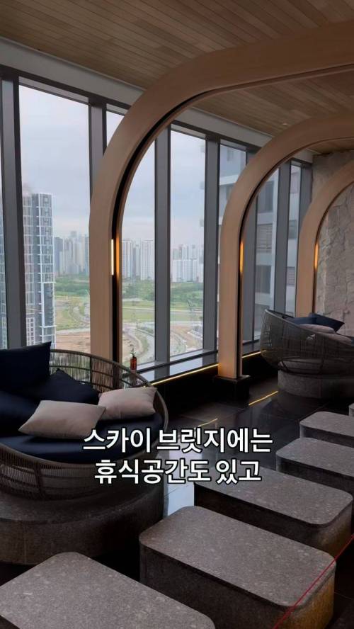 인천 신축 아파트 특징