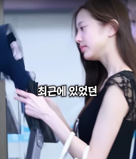 공항과 연예인 그 불편한 관계 (24)