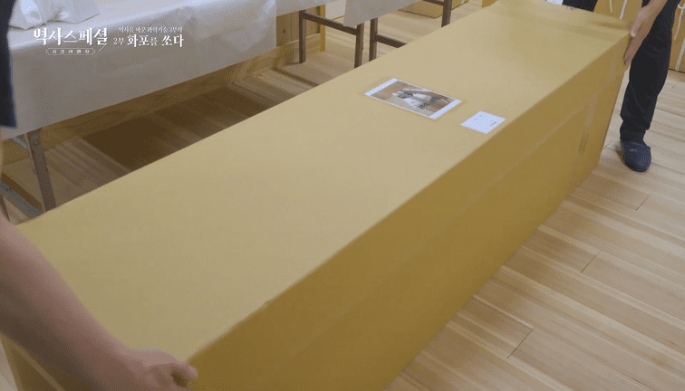일본에서 보관 중인 조선의 무기 (4)