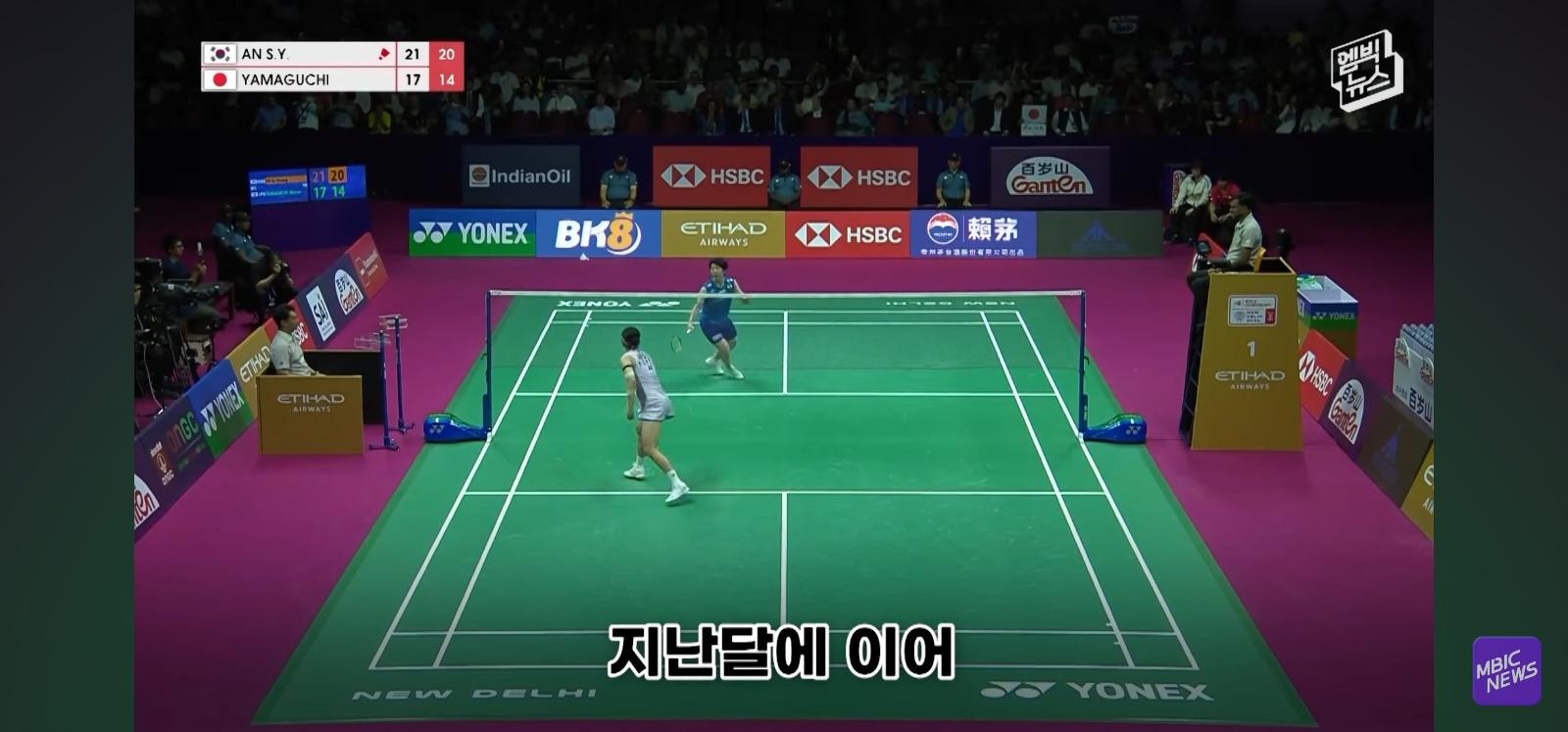 통곡의벽 "안세영" (31)