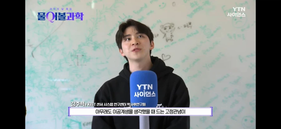 서울대 박사, 이공계라고 다 컴퓨터 잘하는건 아냐
