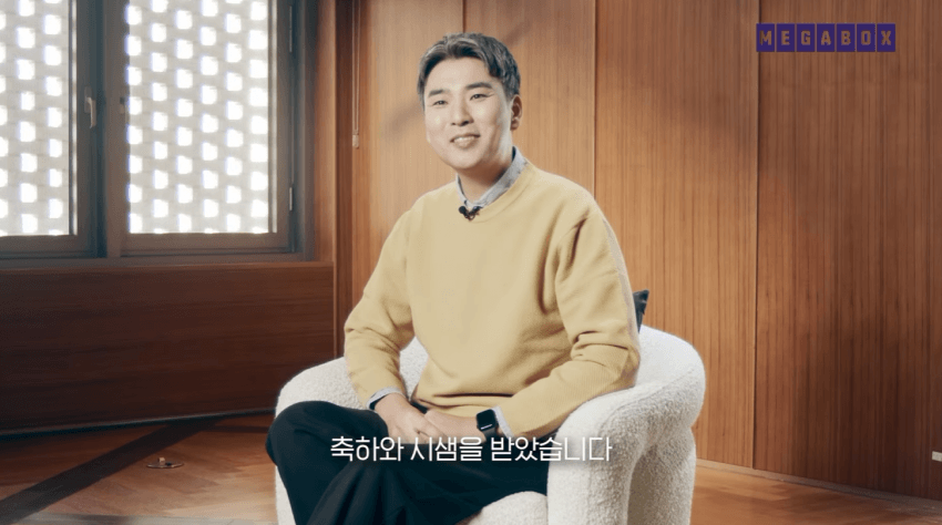 당시 메가박스가 룩백을 직접 수입배급 맡기까지의 과정... (20)