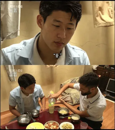 손흥민 : "물" (2)