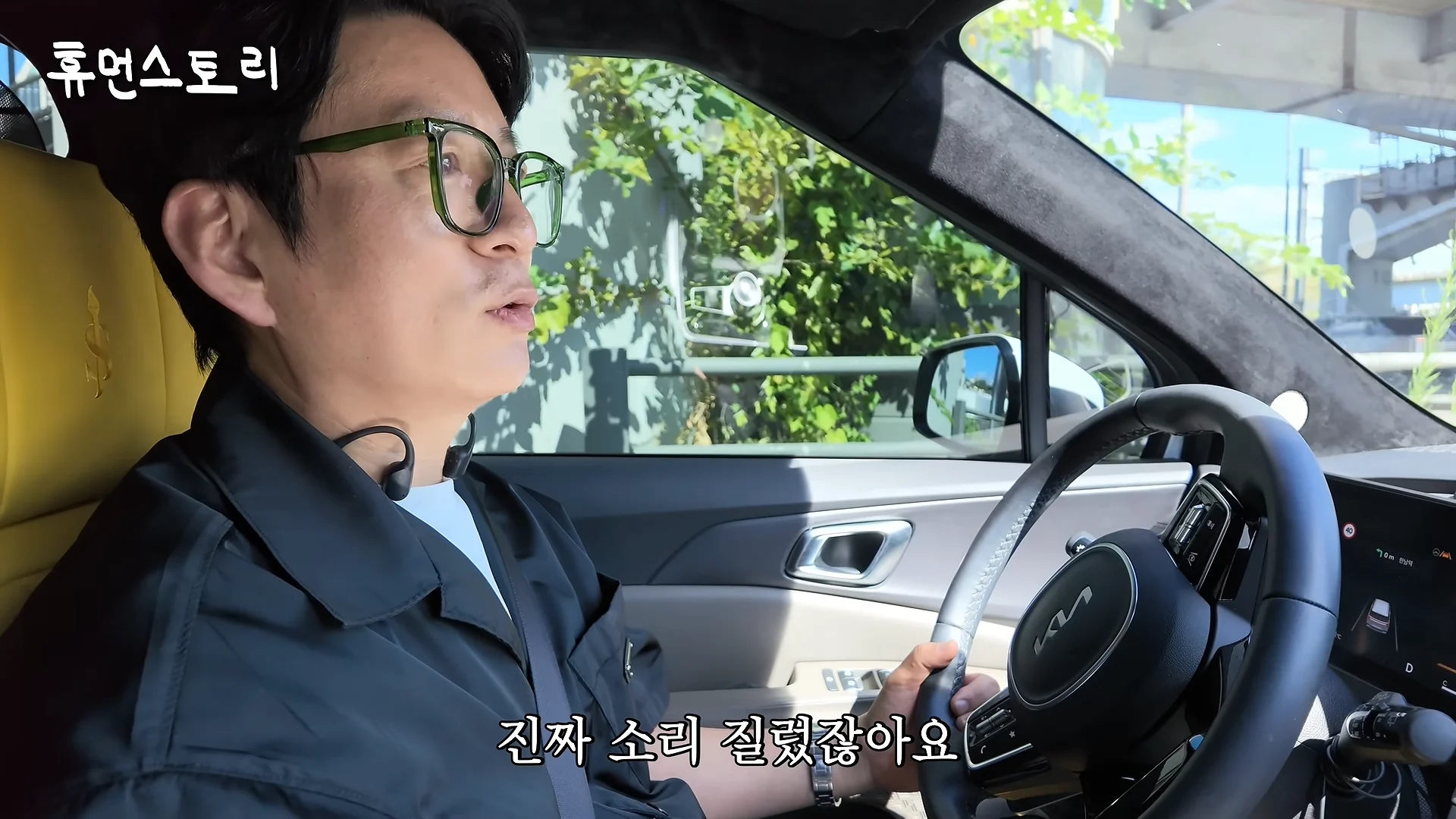 강레오가 흑백요리사 시즌2 보고 열받은 이유 (5)