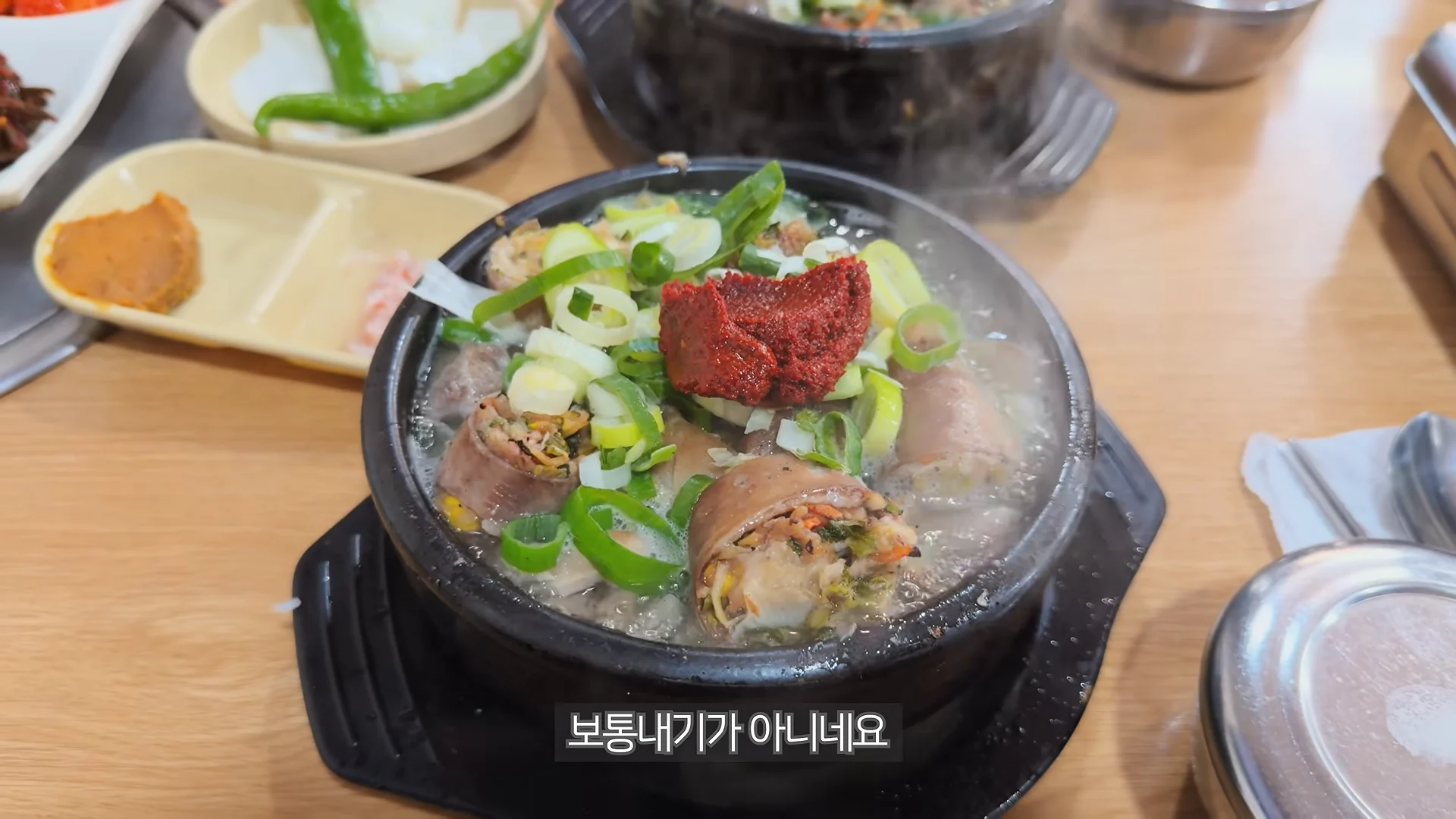 국밥집 촬영 하러 갔는데 국밥집이 없음 (8)