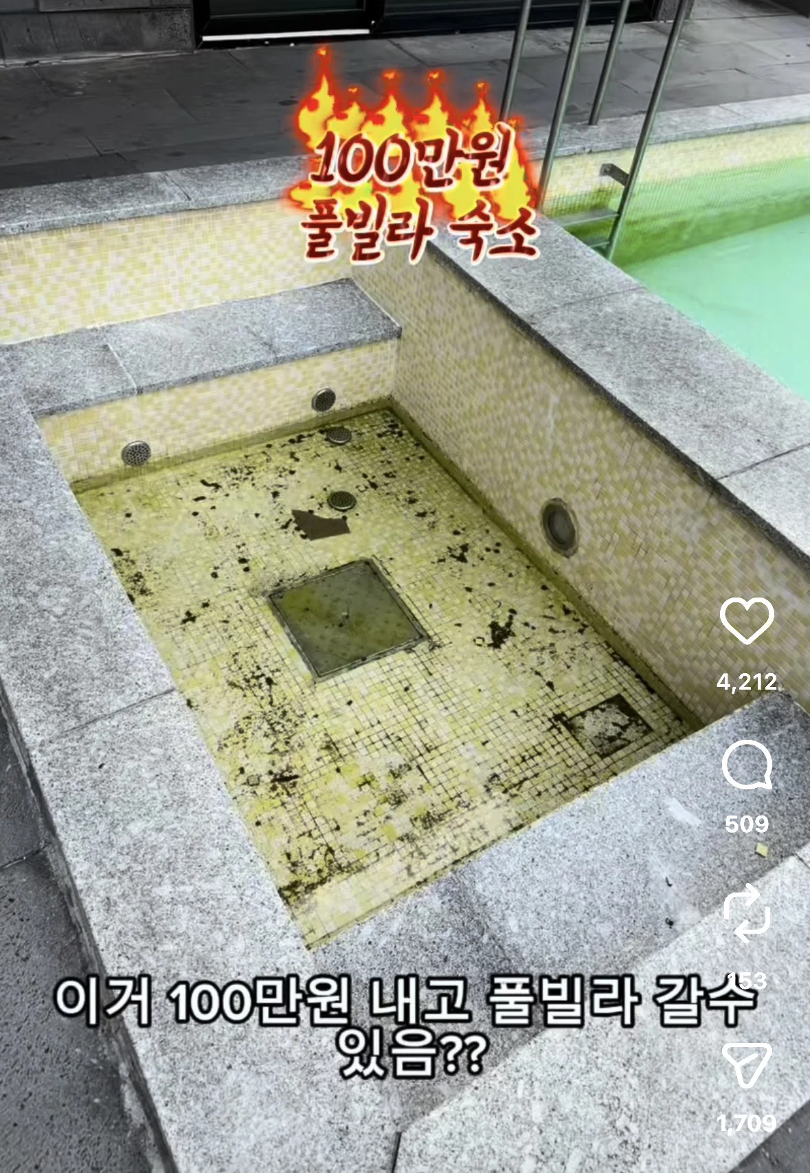 yYOKGt