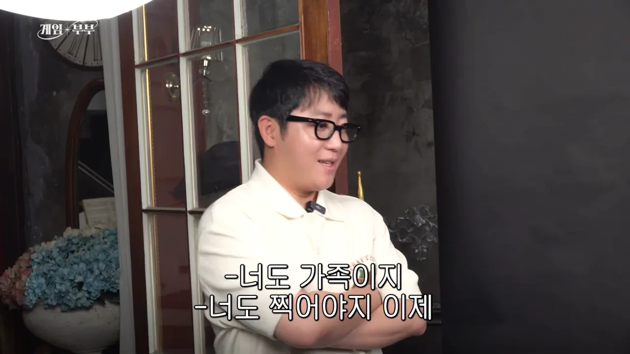 싱글벙글 임요환 가족과 가족사진 함께 찍게된 홍진호 (6)