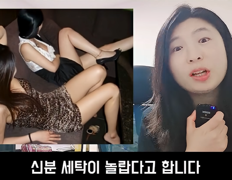 문제가 심각하다는 불임률 (2)