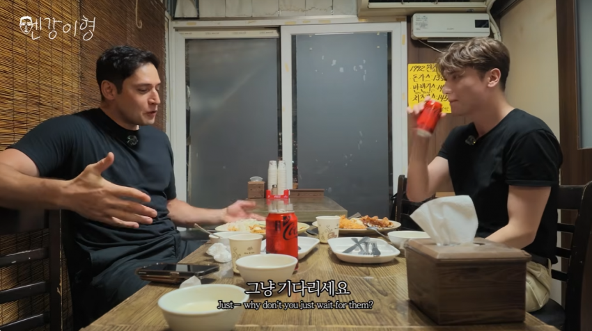 줄리엔강 유튜브에 나온 한녀 근황 ㅋㅋㅋ (35)