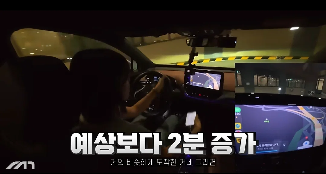 동일한 목적지 순정-티맵-네이버-카카오 주행 실험 (34)