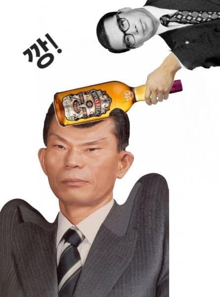 암살자들 매크로 주작 확인..네이버 수사 의뢰 (5)