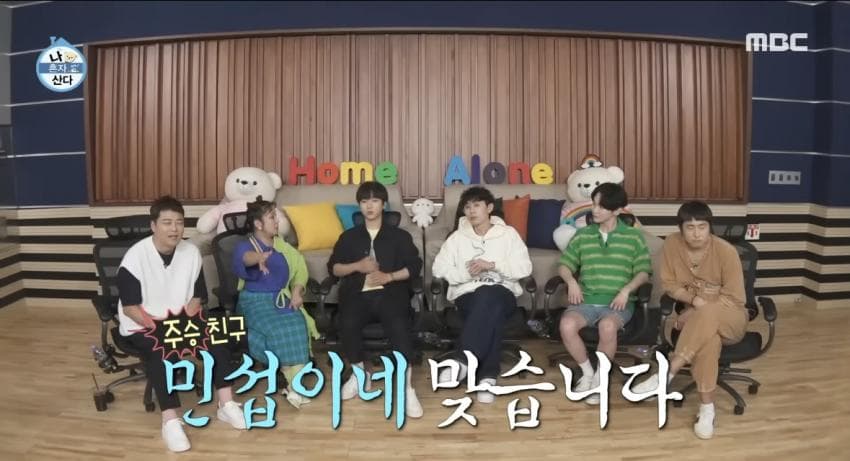 구성환-이주승에게서 느껴지는 동네 찐친 포인트 (14)