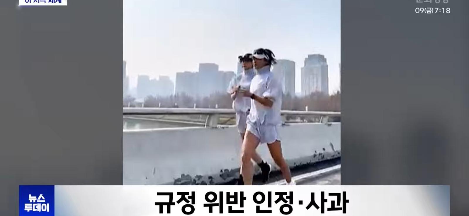 베를린 마라톤대회서 사기치다 걸린 중국인 (5)