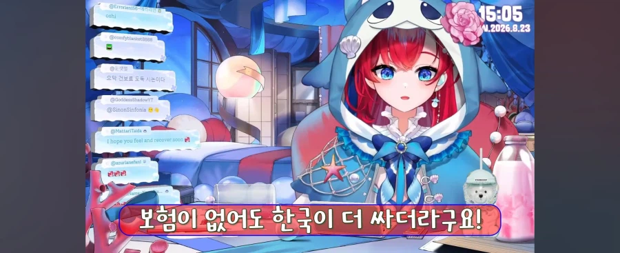 한국계 미국인 버튜버가 한국에 들어온 이유_11.webp
