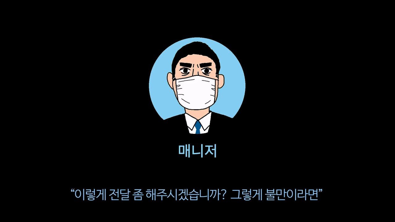 [충격] 아니 일본료칸이 나한테 이럴수가 우레시노 카스이엔(華翠苑).mp4_20250613_151321.096.jpg 일본 료칸 매니져에게 입닥쳐 소리 들은 한국 부부.jpg