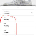 [롯데온]재업 나이키 우먼스 P6000 메탈릭 서밋화이트(71,840원/무료)