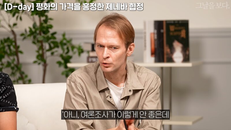 푸틴의 권력이 문제 없는 이유 (4)
