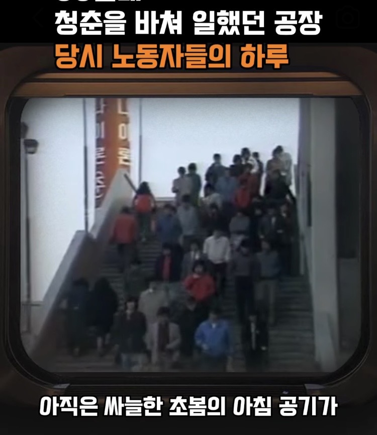 여러분들 부모님들이 가난한 이유 (2)