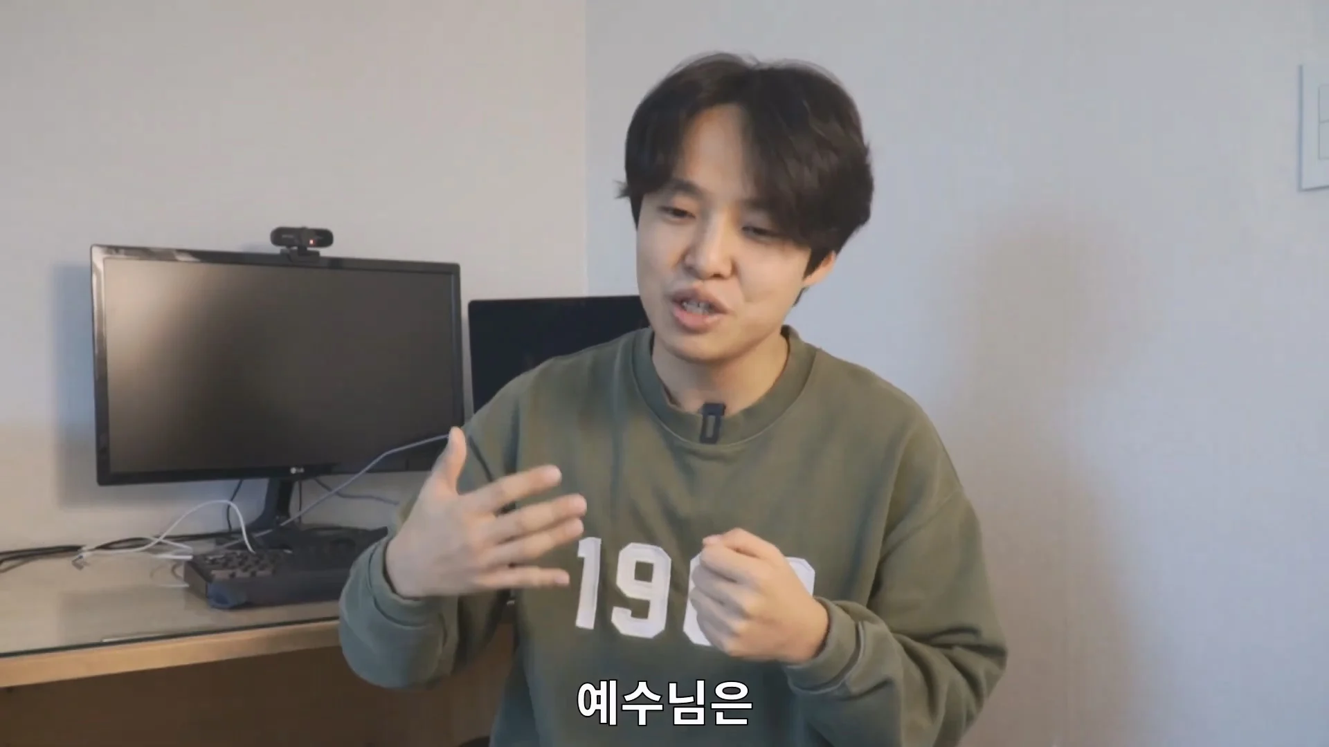예수님은 열려있는 분이었다라는 법륜스님의 말에 감탄한 기독교 목사 (79)