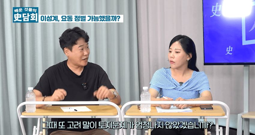 위화도회군을 안했다면 이성계는 요동정벌 가능했을까? (14)