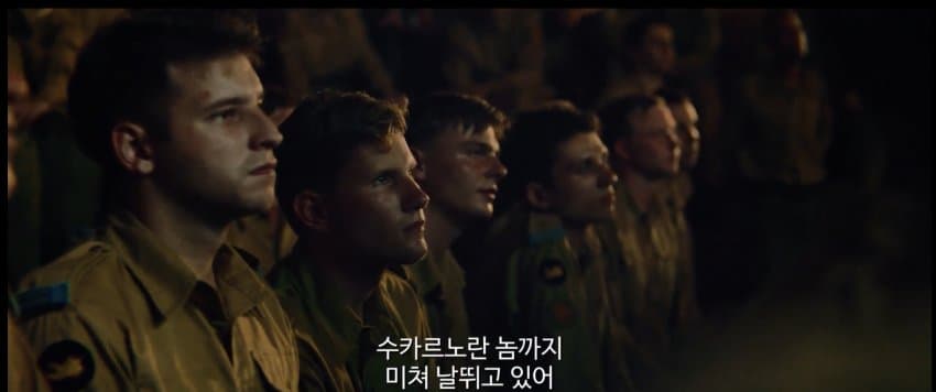 네덜란드가 인도네시아 침략한 논리 ㄷㄷㄷ (9)