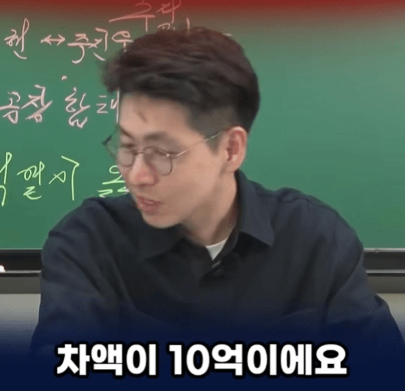올라간 아파트 값, 누가 가져갈까? (9)