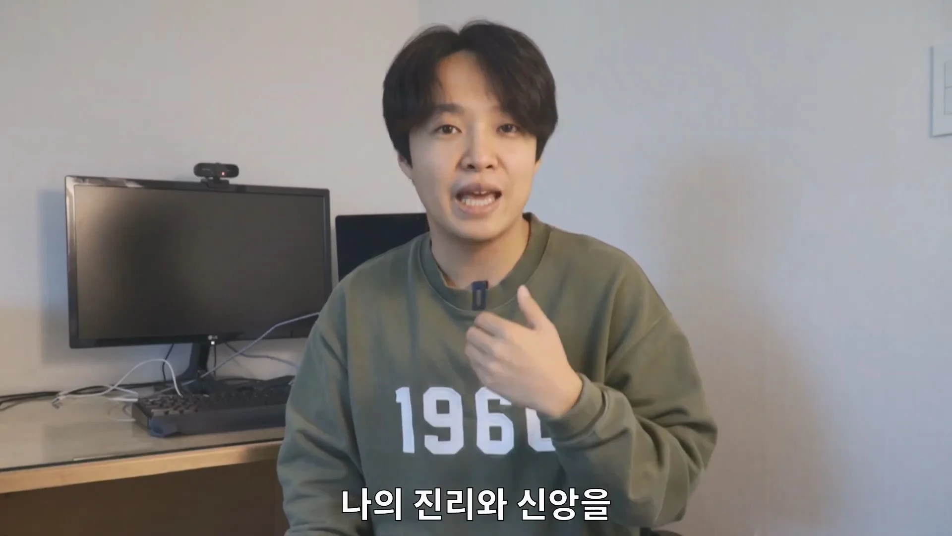 예수님은 열려있는 분이었다라는 법륜스님의 말에 감탄한 기독교 목사 (52)