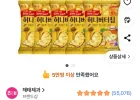해태 허니버터칩, 60g, 10개
